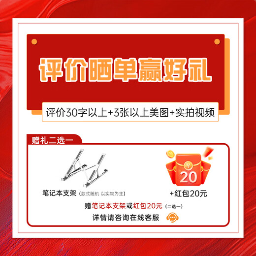 Lenovo Savior Y9000P AI Yuanqi Edition 2025 Play Black Myth Wukong Gaming Gaming Laptop Full Blood 5060/5070 Student Entertainment Design Office Ultra9-275HX 5070Ti Black丨Extreme Edition 32G Memory 1TB Solid State Standard 16-inch 2.5K High Brush Gaming Screen