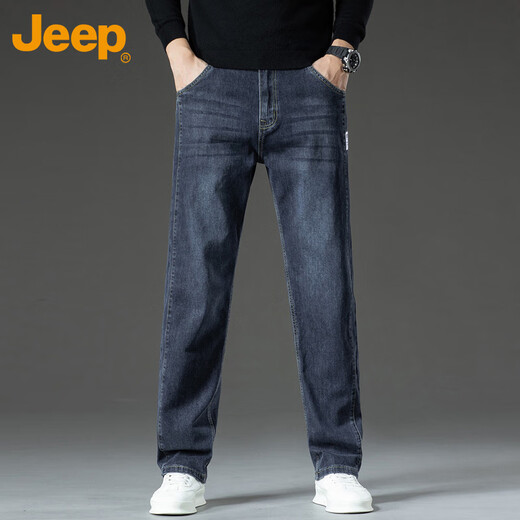 JEEP jeans men's autumn and winter loose straight casual pants men's trendy and versatile men's pants gray black blue 33