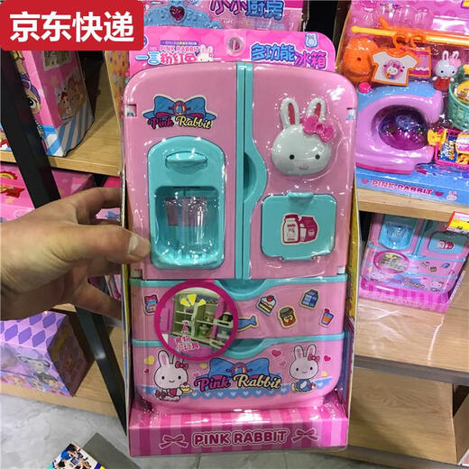 ZKHE儿童粉红兔大号冰箱仿真过家家玩具女孩可爱厨房双开门 YY17081迷你烤面包