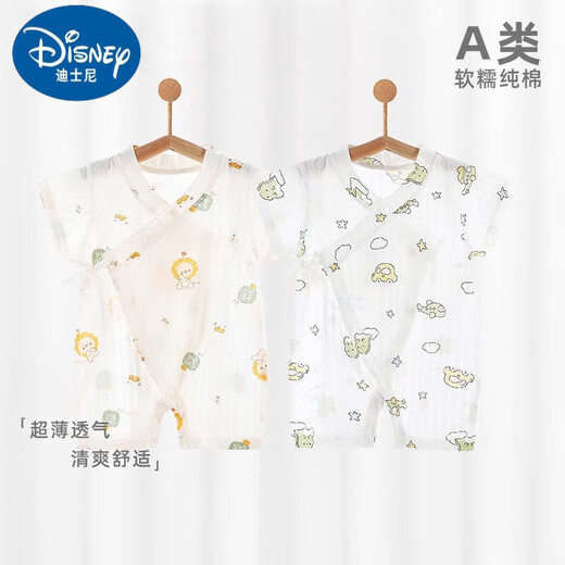 迪士尼新生儿短袖连体衣婴儿夏季棉A类和尚服宝宝爬服睡衣 心想事成#6636+恐龙汽车#6637 花 80cm 18-22斤