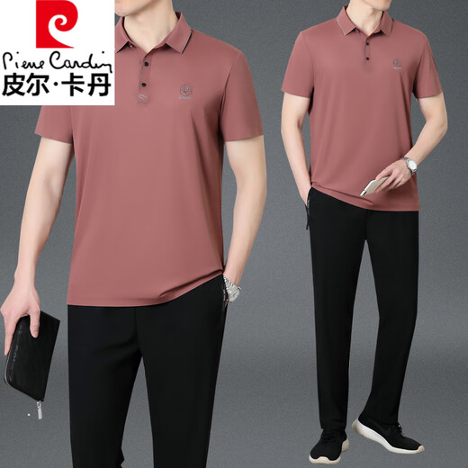 皮尔卡丹（pierre cardin）品牌爸爸夏装运动服套装新款男士短袖T恤中老年冰丝衣服父亲节 墨绿单上衣XTD9855 L (建议100-120斤