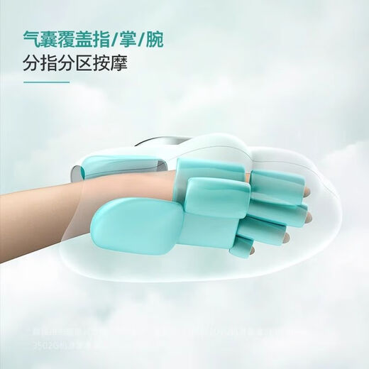 Philips PPM3101A hand massager hand joint hot compress instrument palm care massager PPM3101A