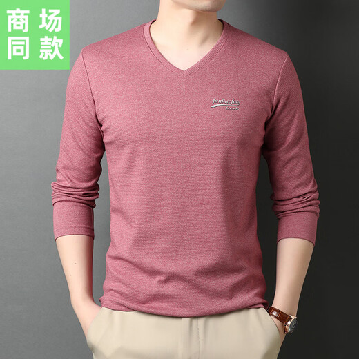 Sieben Wölfe Frühling und Herbst Langarm T-Shirt Herren Hühnchen Herzkollektion V-Ausschnitt Basishemd mittleren Alters und junger Menschen in innerer und äußerer lässiger Hemd Trendy 9863 Mist Blue M 105 empfohlen 100-120jin [Jin gleich 0,5 kg]