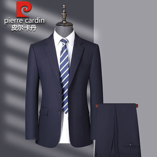 Pierre Cardin 100% Wool Suit Men's 2025 Autumn New Business Professional Formal Work Wear Suit Two-piece Suit Qing M 170