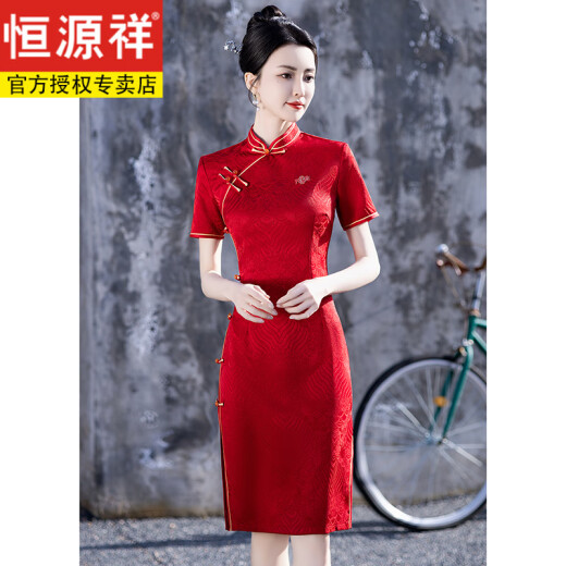 恒源祥高考红色旗袍夏季妈妈穿的中考送考旗开得胜小个子短款连衣裙女装 677绿色--送流苏吊坠 L