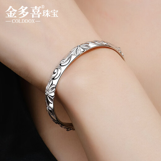 Jinduoxi platinum bracelet women's pt950 solid platinum bracelet open cross vine flower bracelet Valentine's Day gift gift ring 60 about 4.8mm weight about 36.34 grams open