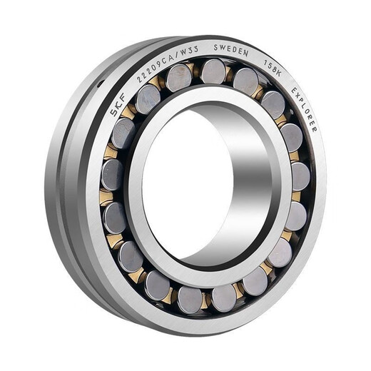 Importierte zentrale Rollenlager 2221622217222182222192222220CA CC W33 22219CA/W33 (3519) 25