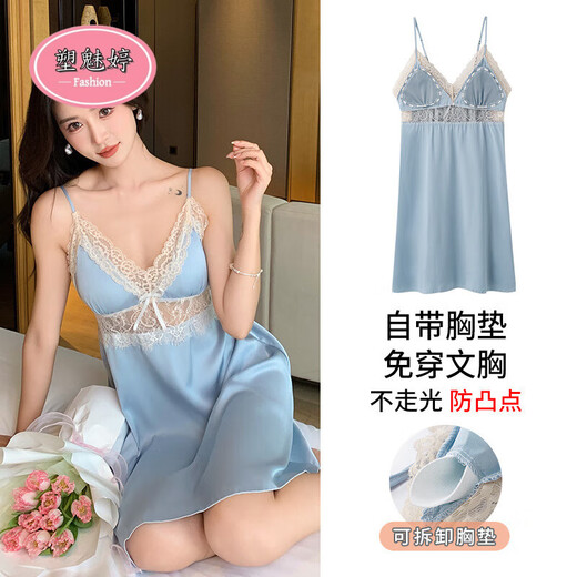 Plastic Meiting summer ice and snow silk sexy nightgown for women with breast pad pure sleeveless suspender skirt thin cool home skirt A11964 M women's style