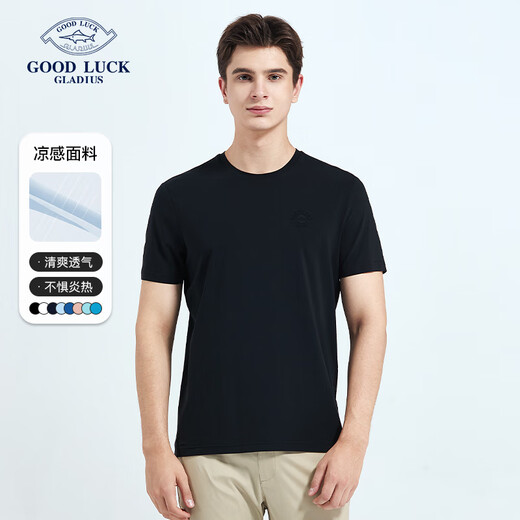 德鲨夏季圆领打底衫男青年时尚简约百搭纯色男装短袖T恤LY13533 墨黑 L 50/175