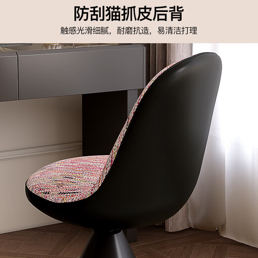 Hongsen Italian style makeup stool light luxury bedroom dressing stool modern simple small apartment dressing table chair high-end manicure stool retro kennel cloth can be rotated