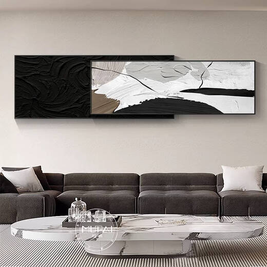 Pupan Schwarz -Weiß -Stil minimalistischer Wohnzimmersofa Hintergrund Wanddekoration Malerei Abtrakte Malerei Sinn Mural Neualer Stil Wörterbuchstil A Style 33*80+26*80 = überlappende Gesamtlänge 12035 mm Aluminium Aluminium