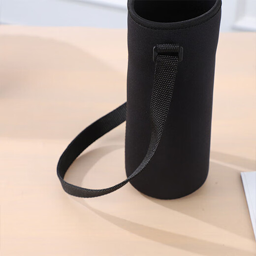 Jingji Thermos Cup Protective Cover Insulated Anti-scalding Cup Cover Water Bottle Cover Outdoor Travel Oblique Hanging Rope Glass Water Cup Cover Large Cup Bag Cover - 1 piece 9*22cm