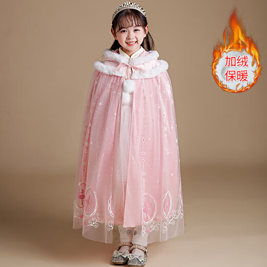 Ruiyang gefrorener Umhang Prinzessin Aisha Schal Sechs Tage Kinder Umhang für Kindermädchen Hemd Aisha Baby Wind Shield 9893 Blau Koreaner Samt Umhang + Krone 8-teilige Set 165 s S (empfohlen, ungefähr 90120 hoch zu sein)