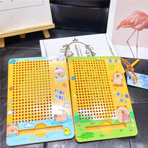 
IGNB Kapibala magnetic drawing board toys children's magnetic maze beads and focus training level training ball [Kitten yellow] magnetic drawing board maze