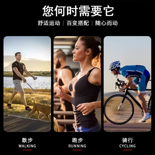 Jingsheng running wrist bag for men and women outdoor sports and fitness equipment Apple Huawei 7-inch universal mobile phone arm bag arm sleeve mysterious black 7-inch universal