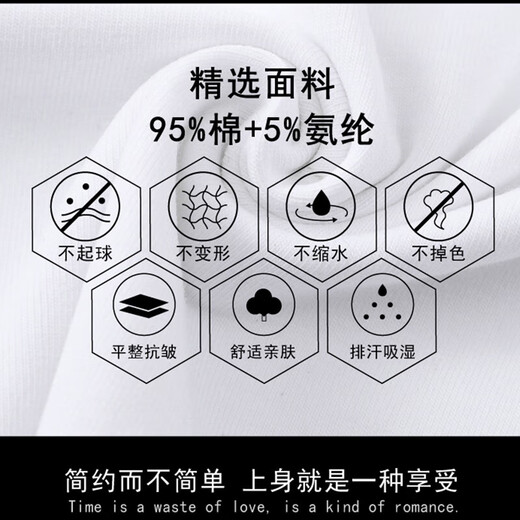 奥戴尔纯棉白短袖t恤男夏季V领薄款透气半袖潮流百搭上衣打底衫WF QY694蓝灰 纯棉T恤 XL 建议125-140斤