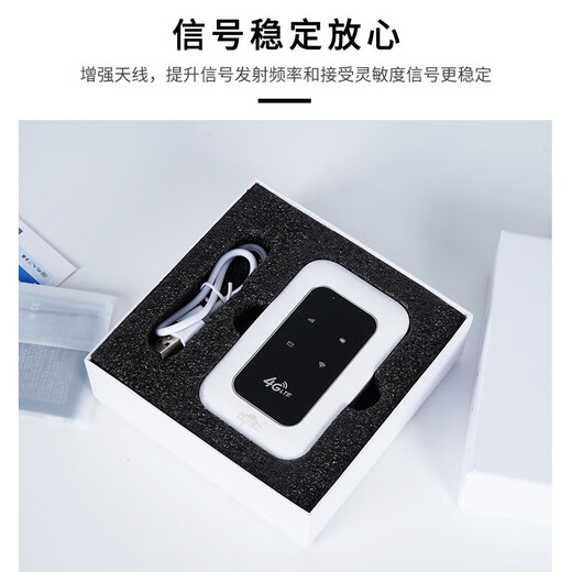 Xiaoxun Inteligente Portátil Inalámbrico WiFi Alquiler Mensual 9.9 Red Móvil 5G Banco de Energía Tráfico Ilimitado Internet Portátil Universal Wif6 Tres Netcom 2025 Nuevo Auto Inteligente A Nivel Nacional Universal Full Netcom Top Edition - Datos Gratis 1 Año - Doble Banda Doble Núcleo