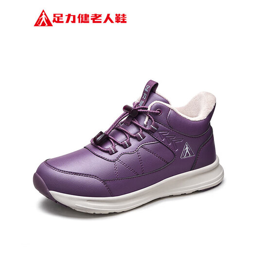 Zulijian elderly shoes winter cotton shoes plus velvet thickening middle-aged and elderly outdoor heat storage non-slip warm shoes 2493208J Purple-Female 38