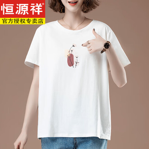 恒源祥胖mm短袖t恤女夏季加大码女装宽松纯棉中年妈妈显瘦薄款百搭上衣 黑色【9896款】  5XL 180-200斤