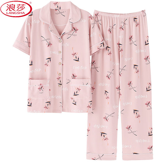 Langsha 2025 Sommer neuer Pyjamas für Frauen mit kurzärmeligen Baumwollhosen für Mütter mit dünnem Stil, plus Größe, mittleren und älteren Baumwollset 653 m für 80-100 Jin [Jin gleich 0,5 kg].