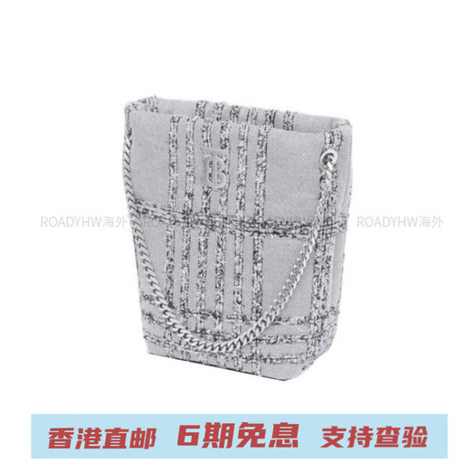 博柏利（BURBERRY）Lola萝拉包针刺链条装饰按扣拼羔羊皮水桶包单肩包手提包小号女款 基础装(包+防尘袋)