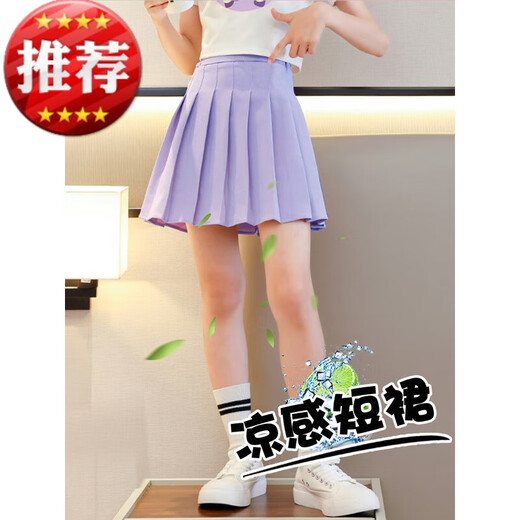 奥特曼女童半身裙网球裙儿童夏季秋装裙裤大童百褶裙套装女孩jk运动短裙 9889白色T恤 120码 均码