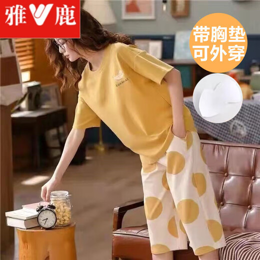 
Yalu pajamas for women with breast pads for summer without wearing bras, cotton short-sleeved cropped pants for women can wear home clothes suits with chest pads for seven points: 679-Barbie Bear M 75-95Jin [Jin equals 0.5 kg]