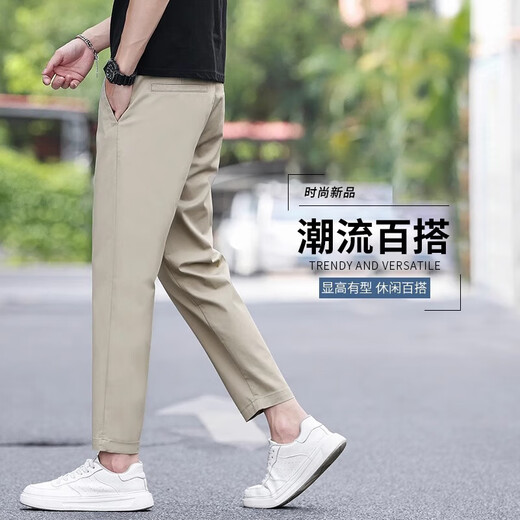 EGMO ice oxygen men's trousers summer thin business loose straight cotton nine-point pants ice silk trendy brand breathable trousers brown 9201 30