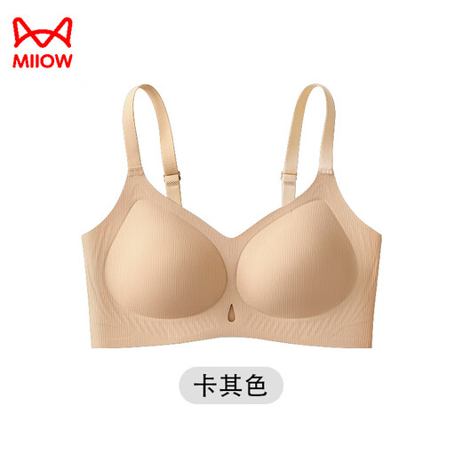 猫人无痕内衣果冻条软支撑小胸女士聚拢文胸收副乳无钢圈舒适透气胸罩 神秘黑 M 【80-100斤】