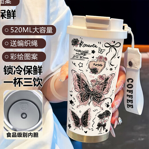 
Lok Lok Lok Simple Butterfly Thermal Cup Stainless Steel Portable Double Drinking Coffee Cup 2025 New Women's Straw Water Cup High-Precision BW1049 Dark Pink Butterfly A+ with Lanyard 316 Stainless Steel