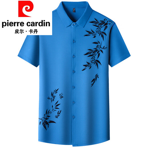 皮尔卡丹（pierre cardin）高端桑蚕丝短袖衬衫男士夏季冰 丝无痕半袖2025新款商务休闲衬衣 6628墨绿色 M 100-120斤穿