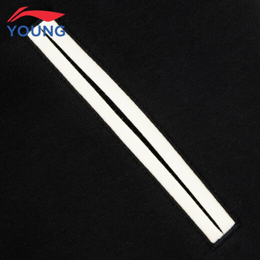 Li Ning Children's Clothing Children's Jacket Baseball Jacket for Men and Women Skin Friendly Cotton Feeling Crisp Knitted Jacket 150YJDV053-1