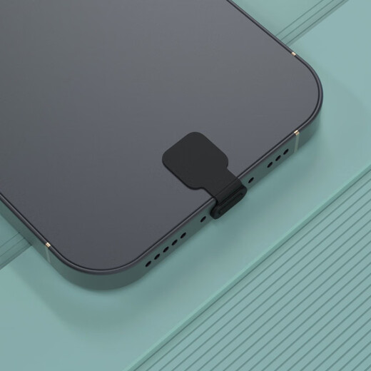 Mu Nian is suitable for oppoReno14 charging port dust plug reno14pro accessories anti-lost protective plug speaker dust filter black 2 anti-lost charging port dust plug-mobile phone case can be glued OPPO Reno14 to reduce dust accumulation