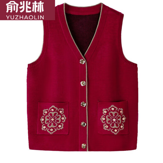 Yu Zhaolin (Yuzhaolin) mittlerer und älterer Frauenweste Frühling und Herbst Oma Kleidung Strickjacke Old Lady Horse Clip Großgröße Mutter gestricktes Weste grün (12805) L empfohlen 85-110jin [Jin gleich 0,5 kg]