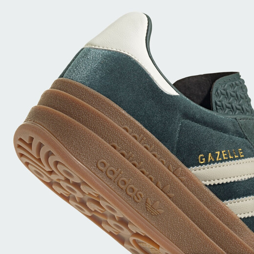 ADIDAST TOE ZAPATOS GAZELLA B ARRIGA W ARGULTA SOLO SOLO AMPLEADO PARA HOMBRES Y MUJERES ADIDAS VERDE/RESINA AMARILLA 37
