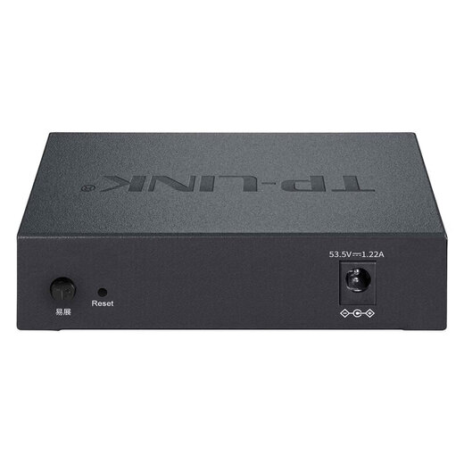 All-in-One-POE-Netzteil für Unternehmensebene-Router-Management-AP-Netzwerk AC TL-R5009PE-AC (Voll 2,5 g Dual WAN)