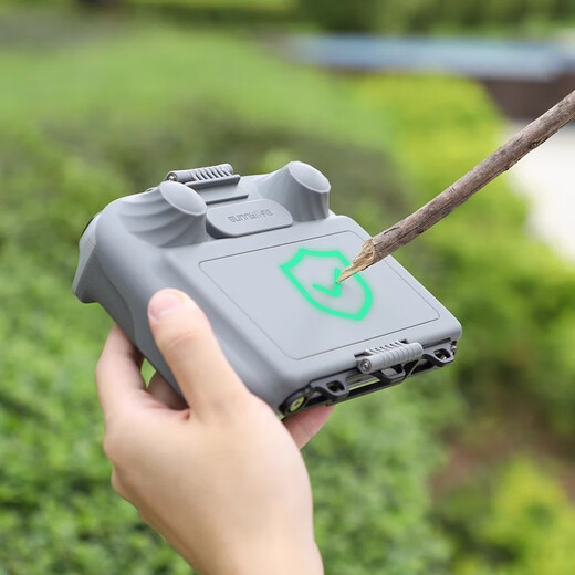 SunnyLife ist geeignet für DJI DJI Flip Fernbedienung Steuerhaube RC2-Bildschirmschutzkratzer ohne Demontage Neo Accessoires Lederhaube ZG673 [DJI_RC_2 Bildschirmsteuerung] Flip_neo