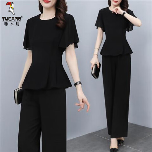 Woodpecker Summer Fashion Suit Tempérament noir Shirt Slim Murffon Shirt High Wide-leg-leg Pantal