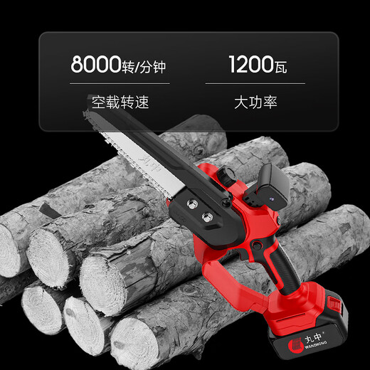 Lithium battery pruning branches in the balls lithium battery pruning wz-753s electric trimmer 10-inch lithium battery pruning branches