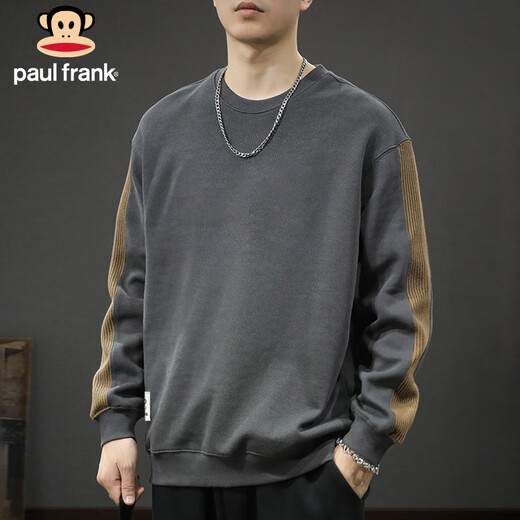 
Big Mouth Monkey (Paul Frank) sweatshirt men's spring and autumn American long-sleeved T-shirt men's trendy jacket men's top bottom shirt dark gray XL