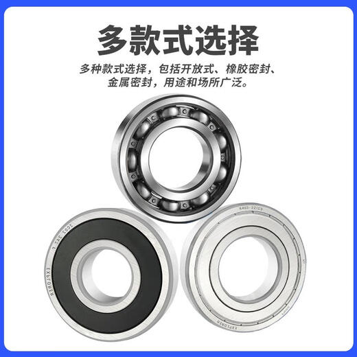 
SKF Bearing Open type 6228 6230 6232 6234 6236 6238 6240 M C3 Original imported 6238M copper retainer