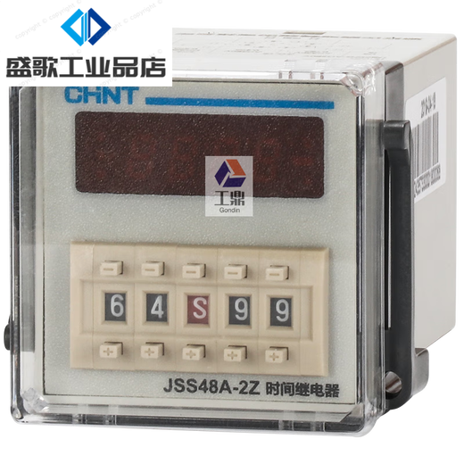 Chint (CHNT) digital display cycle time relay 220V380V series digital display cycle JSS48A-S JSS48A-2Z JSS48A-2Z AC220V