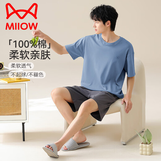 猫人（MiiOW）男士短袖睡衣男款夏天夏季大码男生家居服纯棉套装可外穿2025新款 13603 4XL