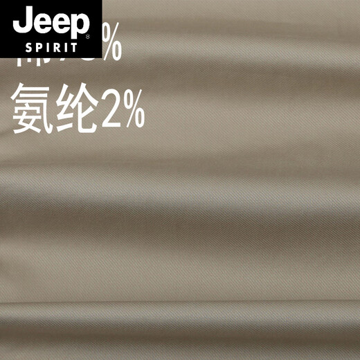 JEEP SPIRIT原单男士休闲裤夏季薄款纯棉宽松直筒纯色商务西裤男长裤 浅卡其色 6625-2 30
