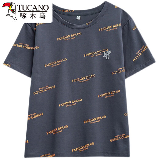 
Woodpecker fat mm belly-covering versatile pure cotton short-sleeved T-shirt for women 2025 summer new style 200Jin [Jin equals 0.5 kg] loose slim casual top 9901 gray M 80-95Jin [Jin equals 0.5 kg]