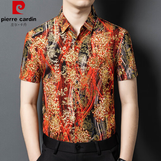皮尔卡丹（pierre cardin）父亲节夏季宽松短袖印花衬衫男桑蚕丝半袖免烫花衬衣休闲中年爸 父亲节礼物纯-Y81-9898黑色 M 165【100-120斤】