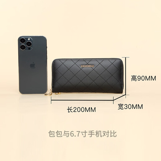 Crocodile shirt cowhide hand-wrapped long diamond wallet women's ticket clip clutch gift box 2215 black