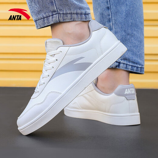 Anta men's shoes, men's 2025 summer new casual shoes, waterproof skateboard shoes, small white shoes, men's travel sports shoes, ivory white/floating cloud gray 42