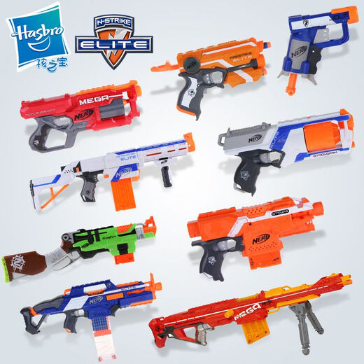 Hasbro NERF Heat Elite N Series Soft Shotgun Water Gun Launcher Electric Outdoor Battle Boys Toys Water Gun Series Tide Wave Launcher F3890 6 years old