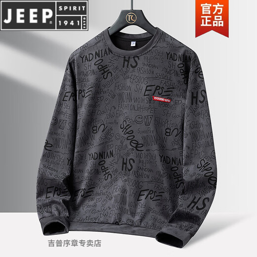 Jeep Spirit Men's Sweatshirt Spring and Automne Loose Loose Trendy Camouflage Round Nou American Youth Top Top mince T-shirt à manches longues K6851 Green militaire + K16851 Black M